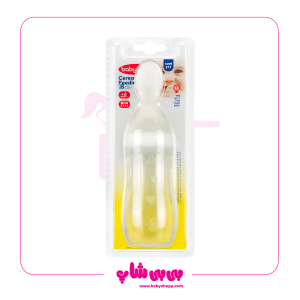 سرلاک و سوپ خوری بی بی لند