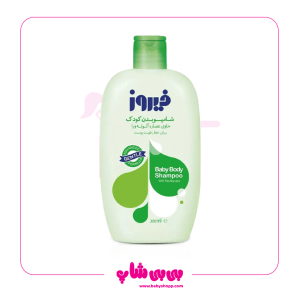 شامپو بدن فیروز الوئه ورا450mil