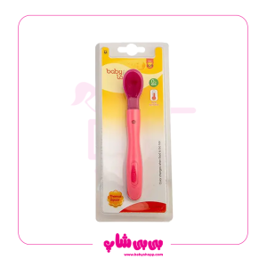 قاشق حرارتی بی بی لند سایز 2