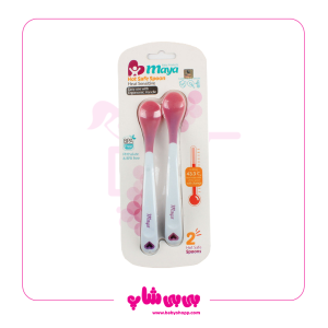 قاشق حرارتی جفتی مایا