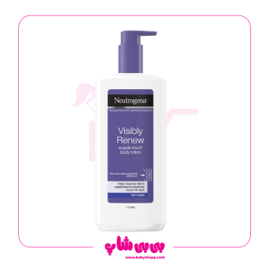 لوسیون بدن نیتروژنا اوناریسی