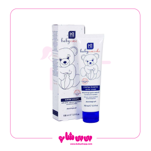 کلد کرم بی بی کوکول