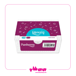 گوش پاک کن 200 عددی مکعبی پنبه ریز