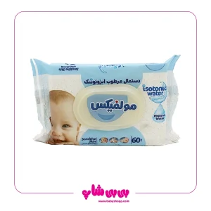 دستمال مرطوب بچه  مولفیکس 60 عددی