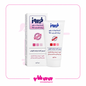 کرم زینک اکساید