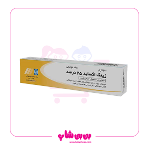 کرم زینک اکساید