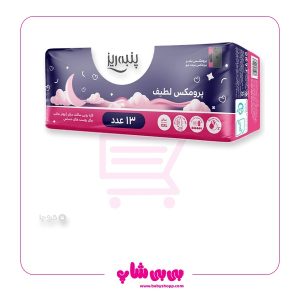 نوار بهداشتی XXL بالدار پرومکس ضخیم لطیف 13 عددی