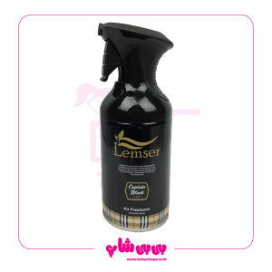 اسپری خوشبو کننده تفنگی Captain Black لمسر 250 میل